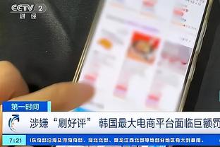 开云电竞官网首页网址截图3